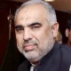 PHC orders to remove Asad Qaiser from ECL 