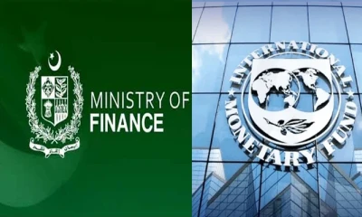 Pakistan achieves 25 out of 26 IMF targets