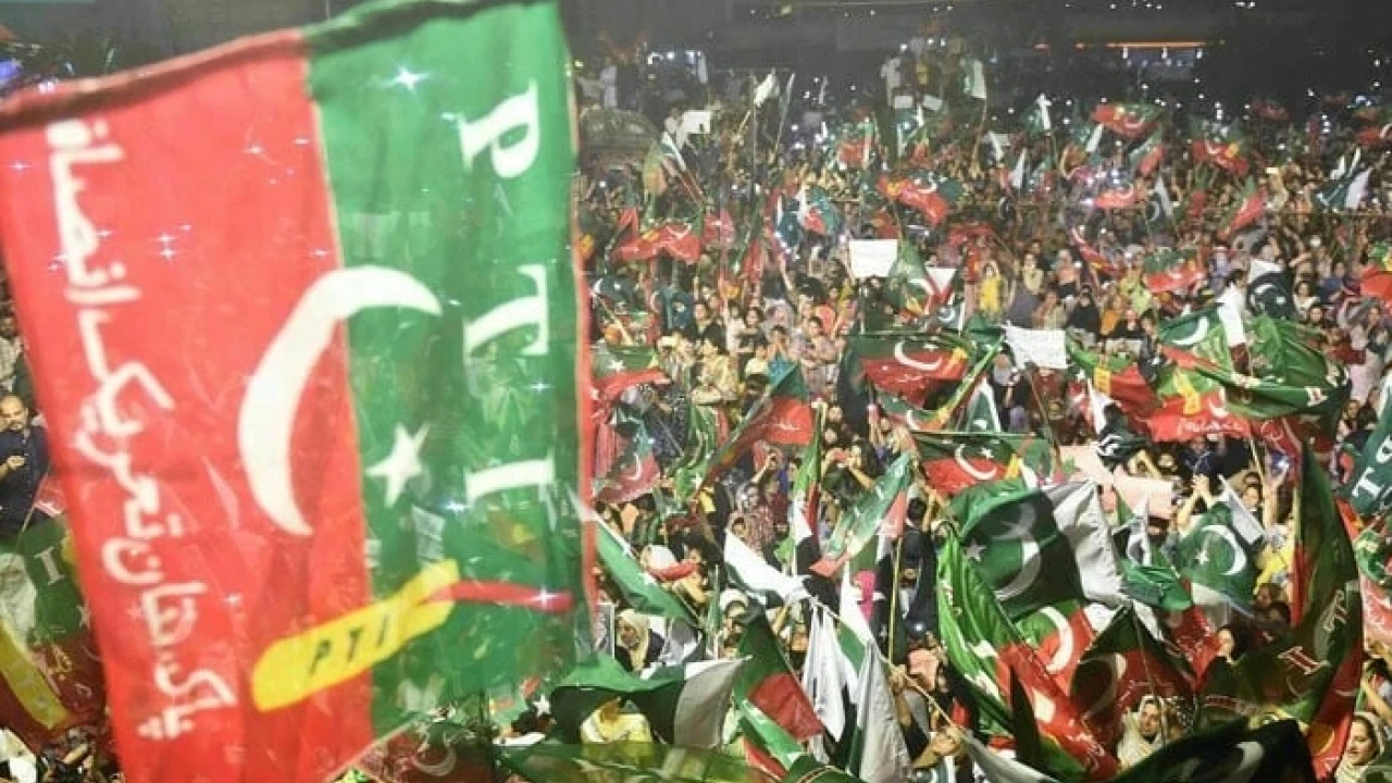 PTI to hold intra-party elections by March 3