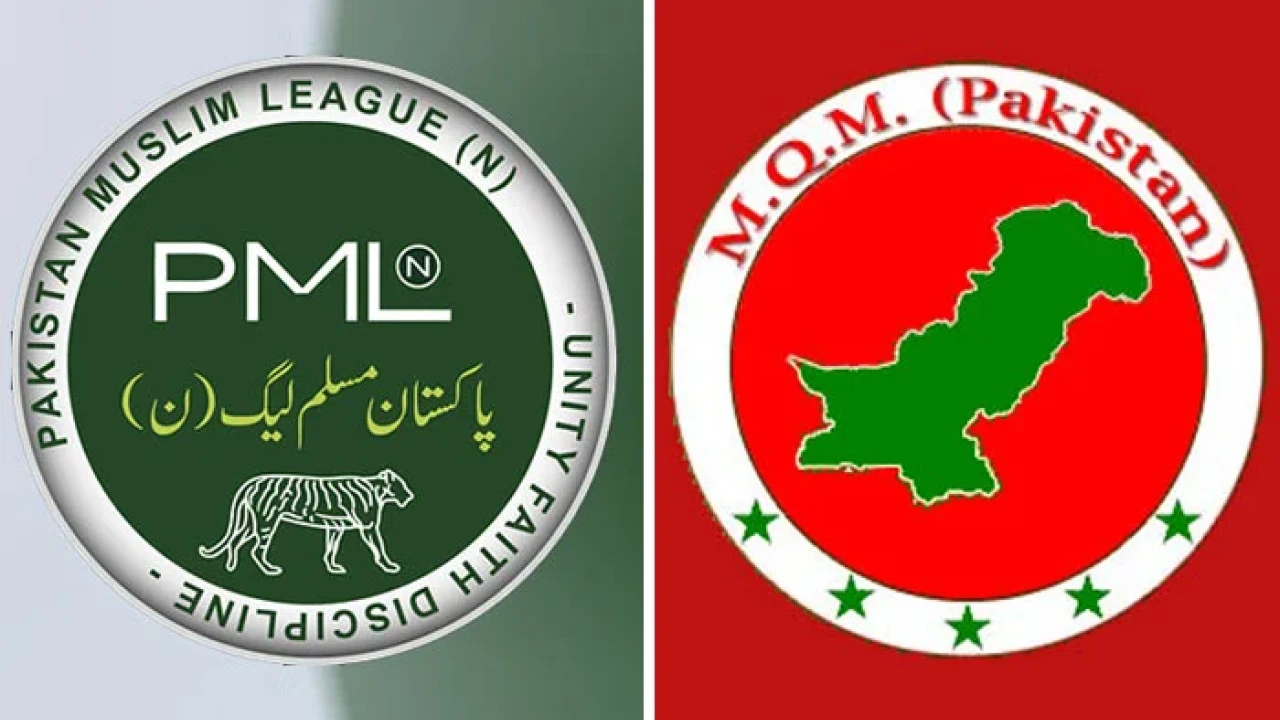 PML-N accedes for governor Sindh from MQM 