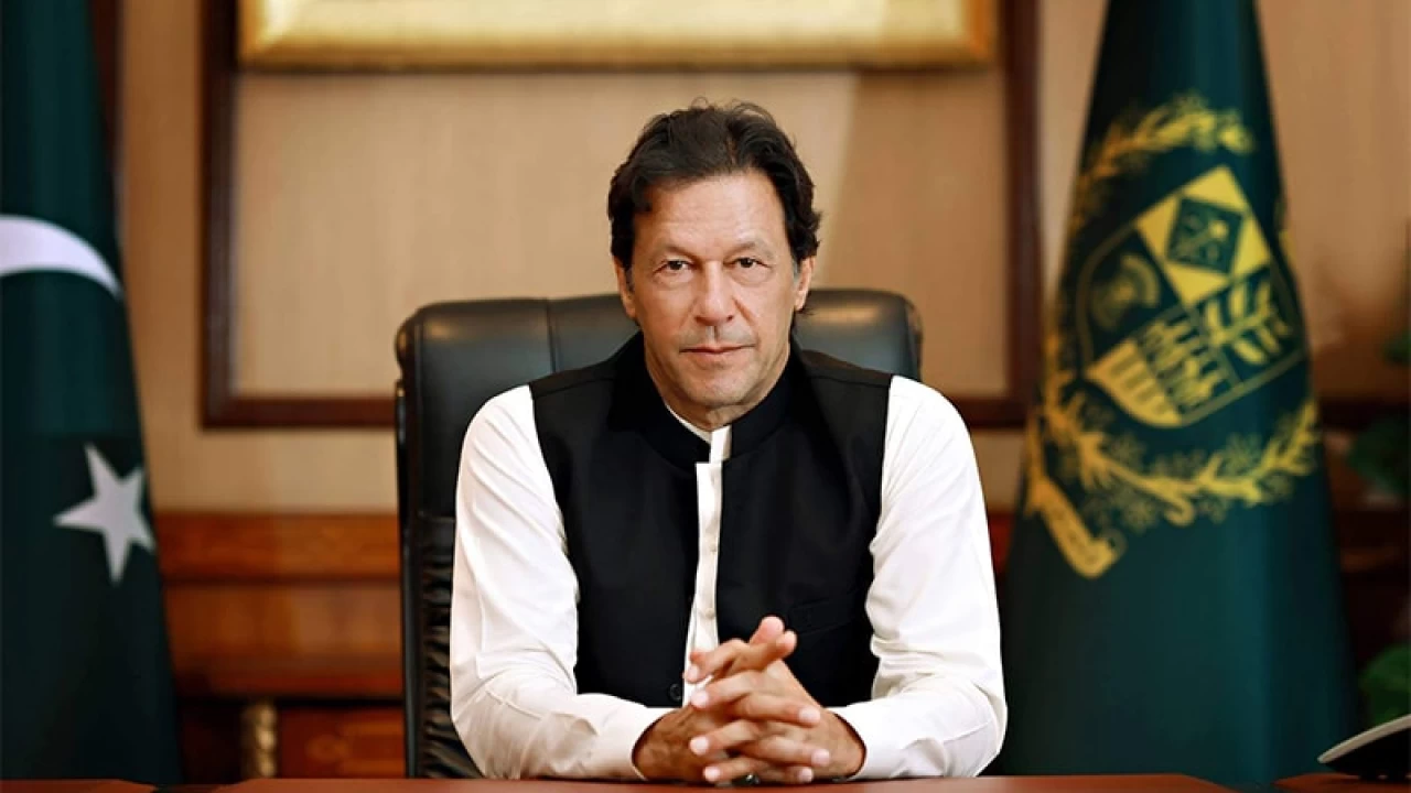 PM Imran Khan to launch 'Kamyab Jawan Sports Drive’ today