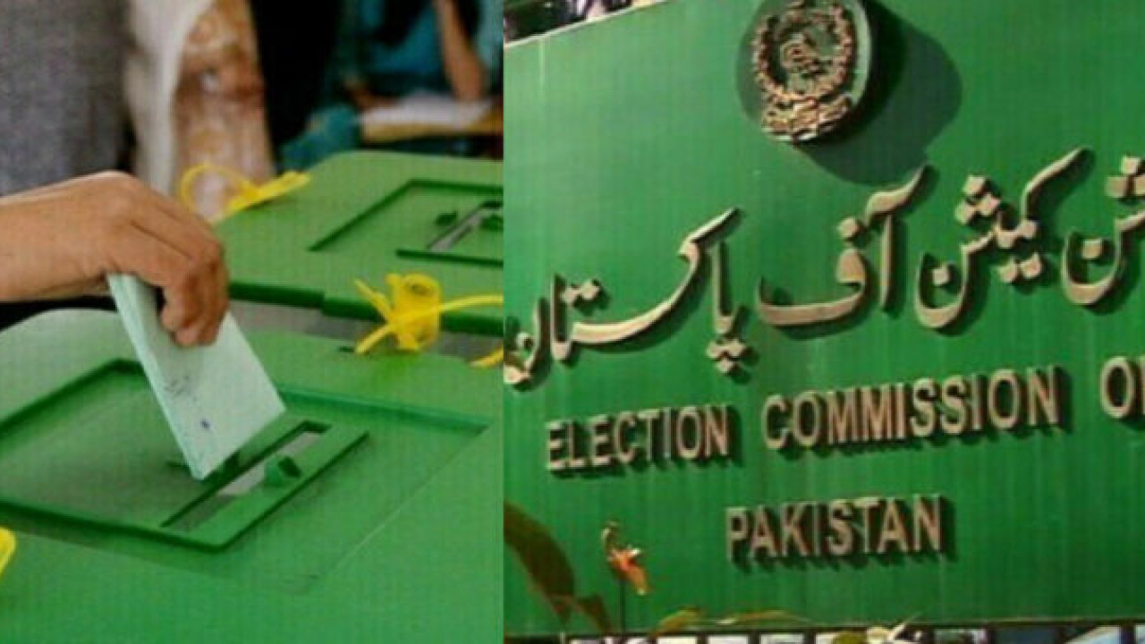 الیکشن کمیشن نے سند ھ اسمبلی کی مخصوص نشستوں کا نوٹیفکیشن جاری کر دیا