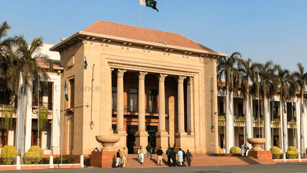 First session of Punjab Assembly after elections 2024 today