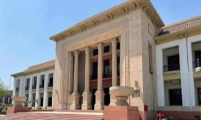Punjab Assembly session faces delay