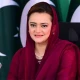 Marriyum Aurangzeb to be appointed as Member of Punjab Assembly