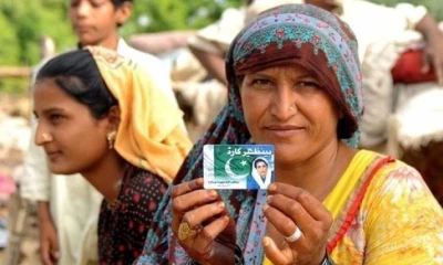 BISP launches annual reports for FY 2022-23 on key initiatives