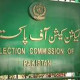الیکشن کمیشن نے بلوچستان اسمبلی کی مخصوص نشستوں کا نوٹیفکیشن جاری کردیا