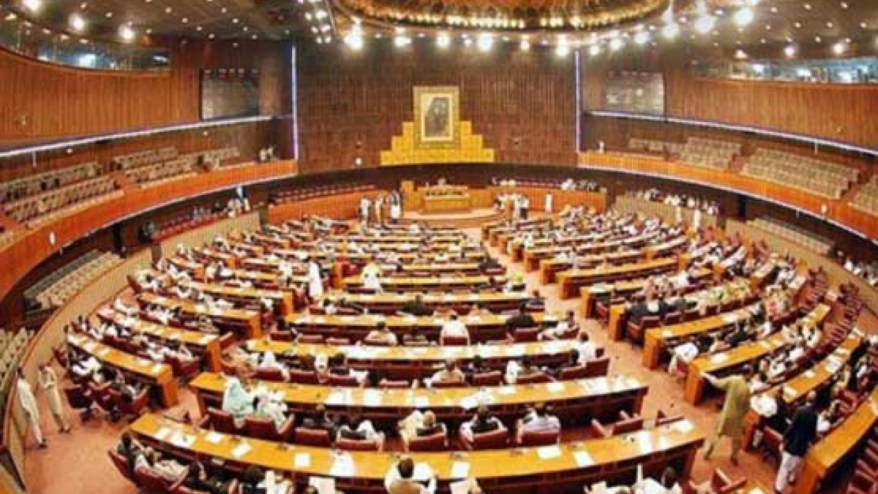 ECP issues party position, PML-N largest party in National Assembly