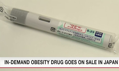 جاپان میں موٹاپے کے علاج کی ایک نئی دوا فروخت کے لیے پیش