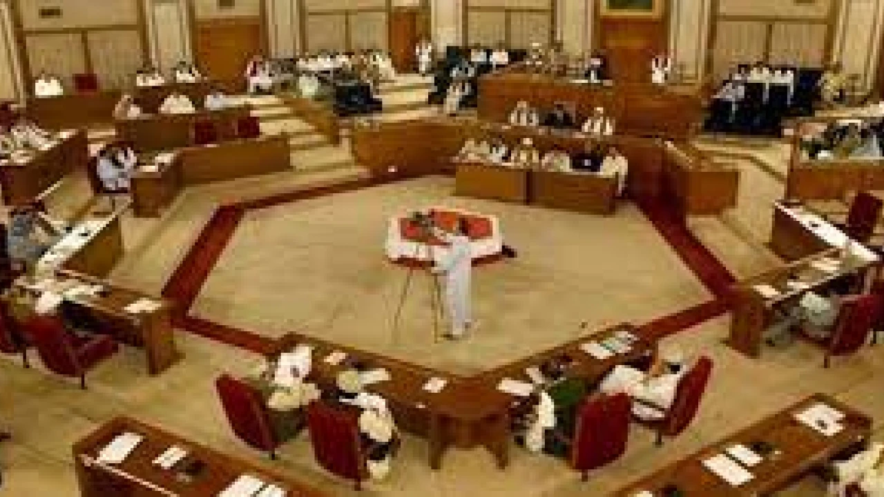 Balochistan Assembly session on Wednesday