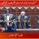 PML-N’s Malik Ahmed Khan elected as Punjab Assembly speaker