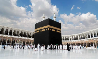 Saudi officials alert about performing Hajj without permit