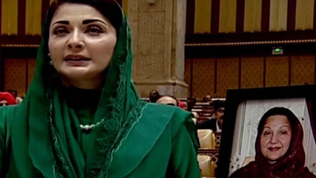 Maryam calls her CM-ship honor for every Pakistani woman