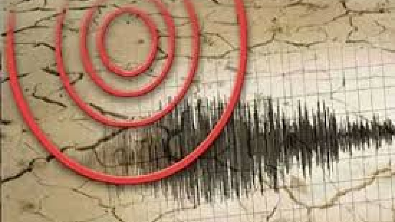 لاہور اور قصور میں زلزلے کے جھٹکے