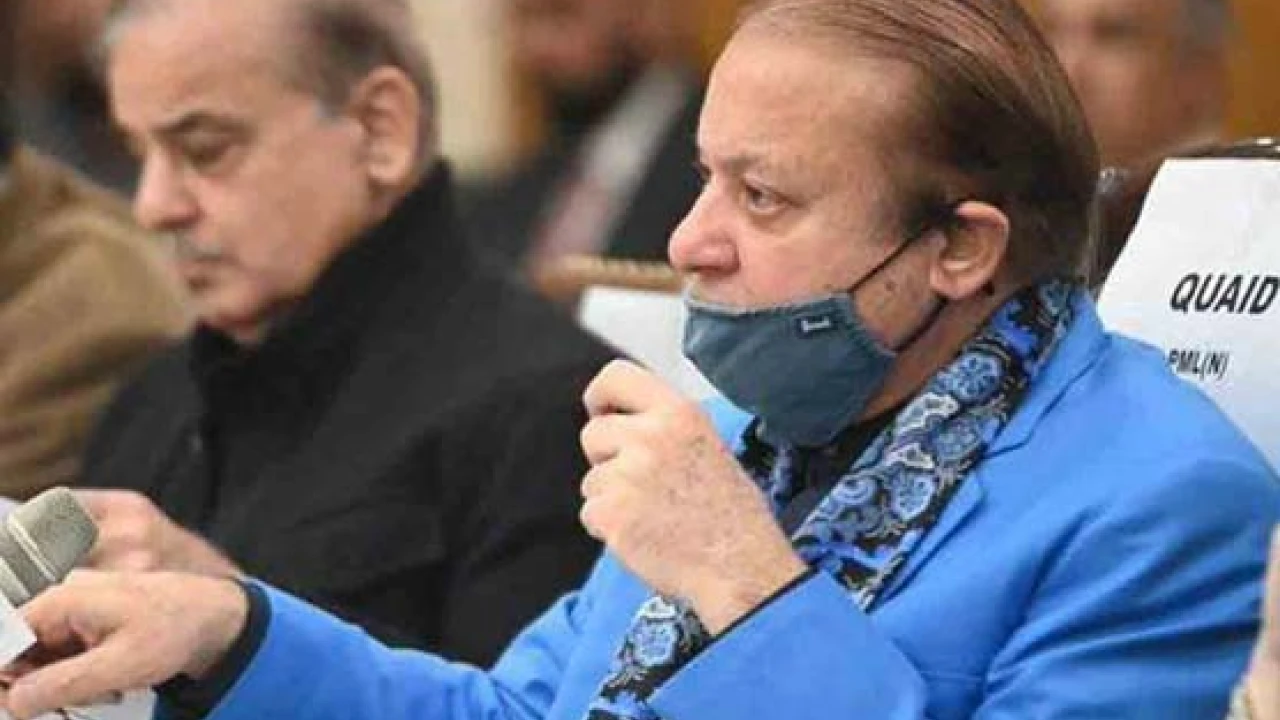 Nawaz to give dinner newly appointed members