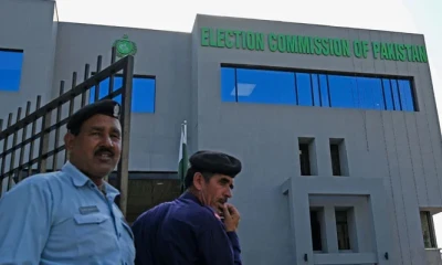 ECP adjourns hearing on reserved seats of SIC in NA