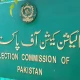 ECP to issue presidential schedule on March 1 