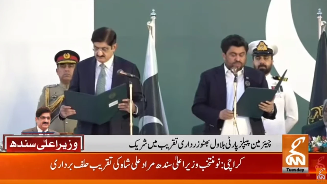 PPP’s Murad Ali Shah takes oath as Sindh CM for third time