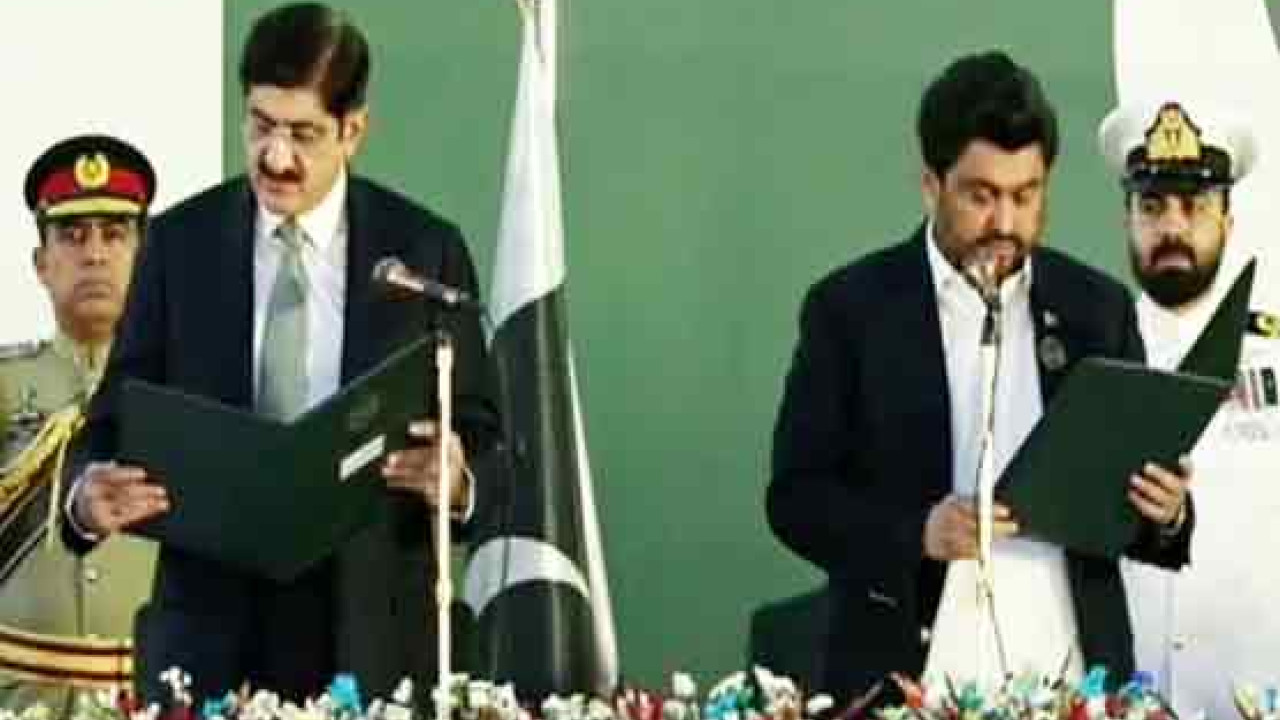 مراد علی شاہ نے وزیر اعلی سندھ کا حلف اٹھا  لیا