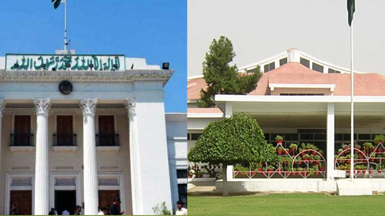 KP, Balochistan Assemblies to meet tomorrow for oath-taking of members-elect