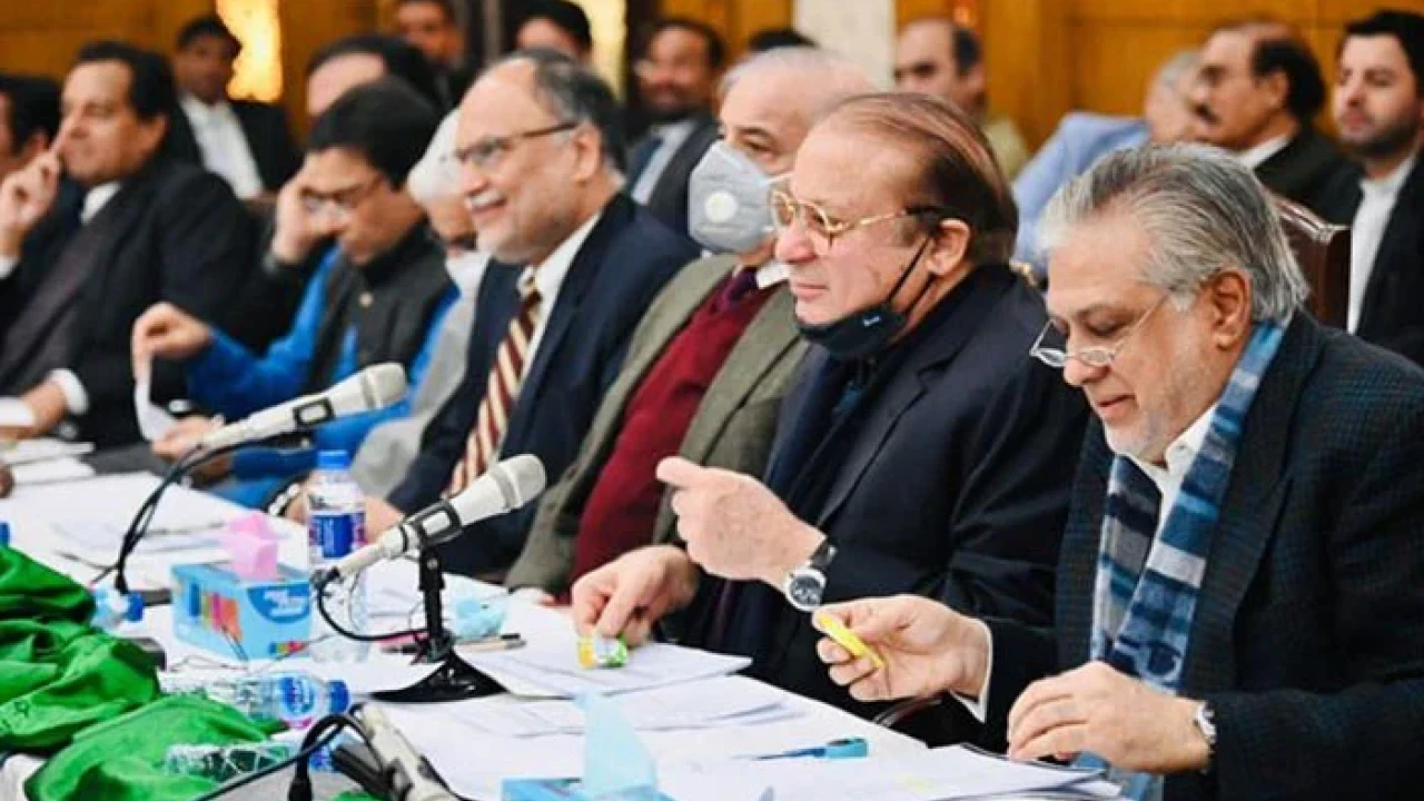 PML-N calls heads of coalition parties’ meeting 