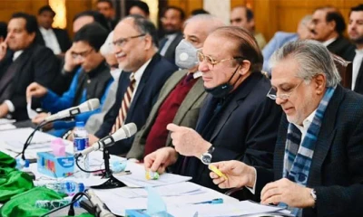 PML-N calls heads of coalition parties’ meeting