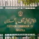 PTI agreed for not getting reserved seats on symbol withdrawal: ECP