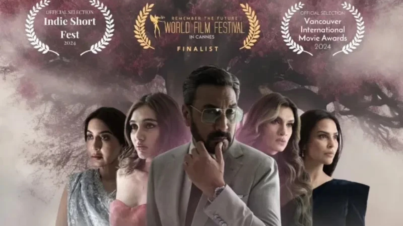 پاکستانی شارٹ فلم "جامن کا درخت"نے کانز فلم فیسٹول  میں  ایوارڈ جیت لیا