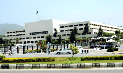 National Assembly's maiden sitting scheduled for tomorrow