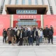 Foreign correspondents visit Chinese Archaeological Museum in Beijing
