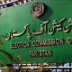 ECP appoints five presiding officers for presidential election