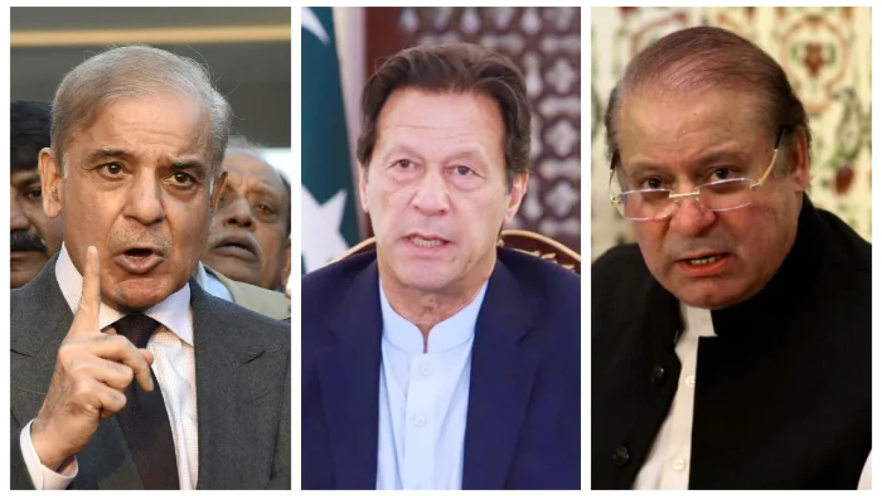 Sharif brothers react to Imran’s letter to IMF