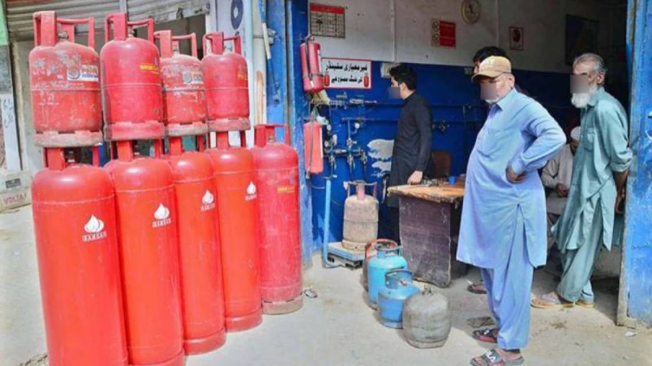 OGRA cuts LPG price for March