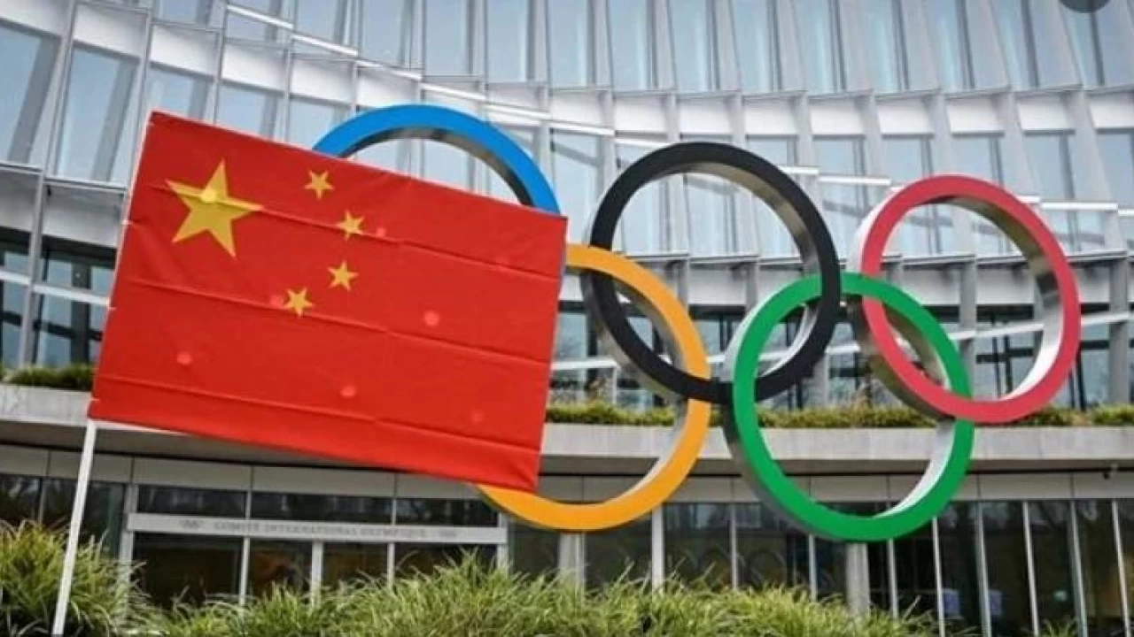 US announces diplomatic boycott of Beijing Winter Olympics