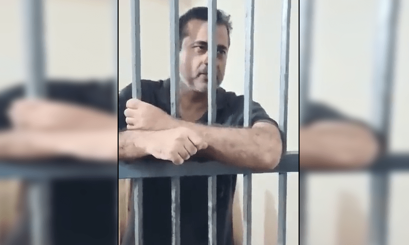 Imran Rzaq Imran Riaz apprehended in Zaman park attack case