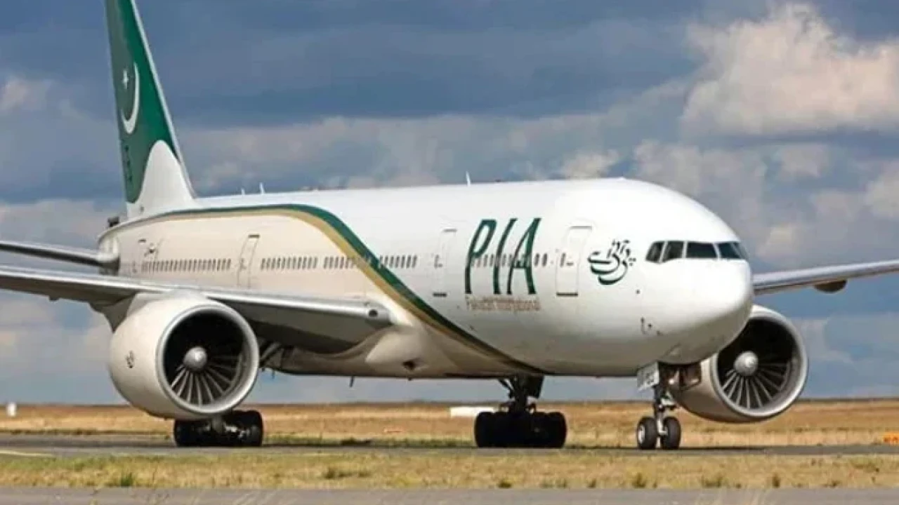 12 PIA flights canceled due to bad weather today