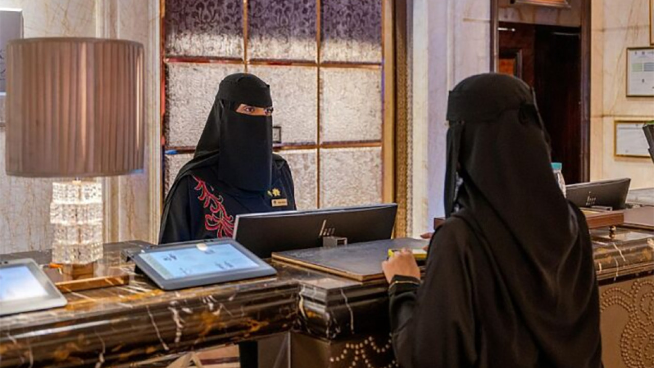 سعودی سیاحتی سیکٹر میں 45 فیصد ملازمین سعودی خواتین ہیں، شہزادی ھیفاء
