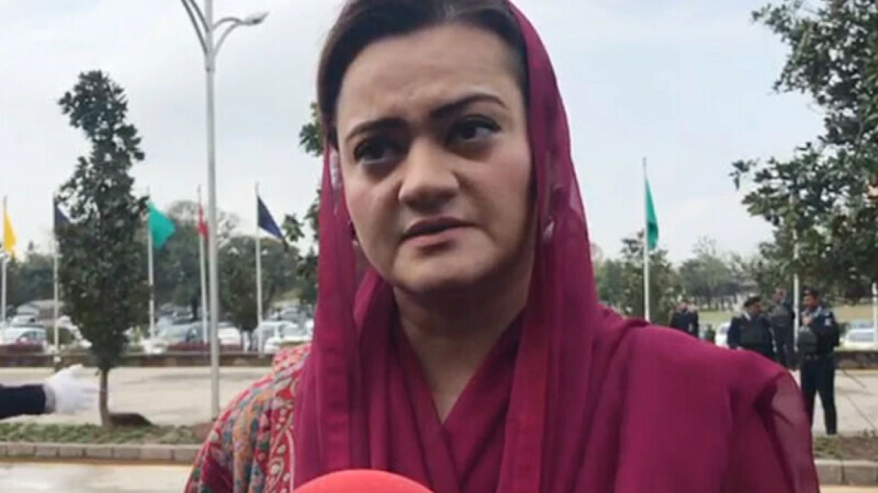 Shehbaz Sharif is good news for Pakistan, says Marriyum