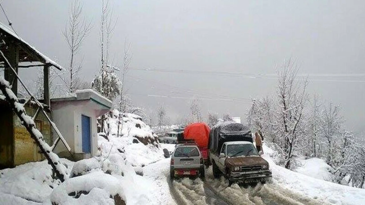 New snowfall spell to hit Pakistan tomorrow