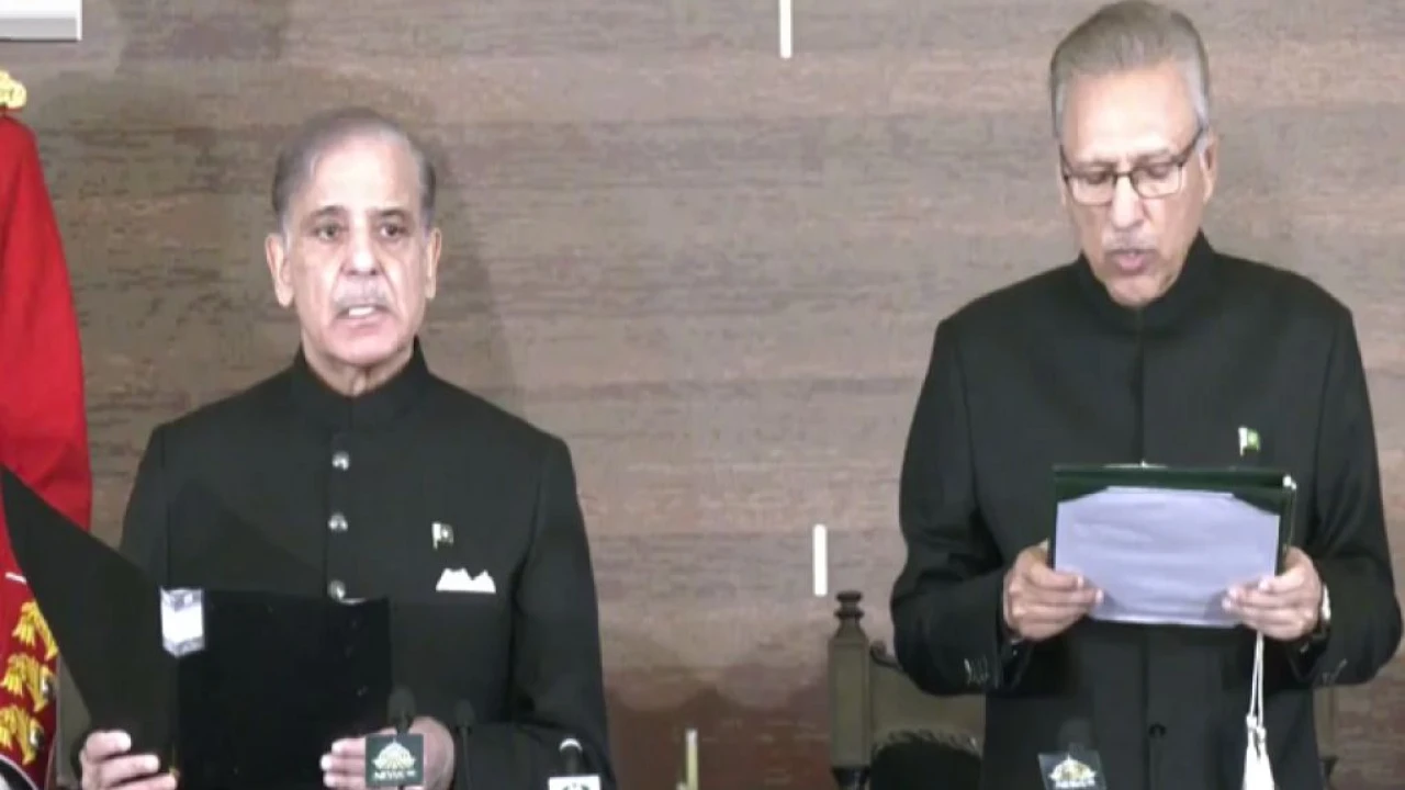 Shehbaz Sharif takes oath as PM of Pakistan