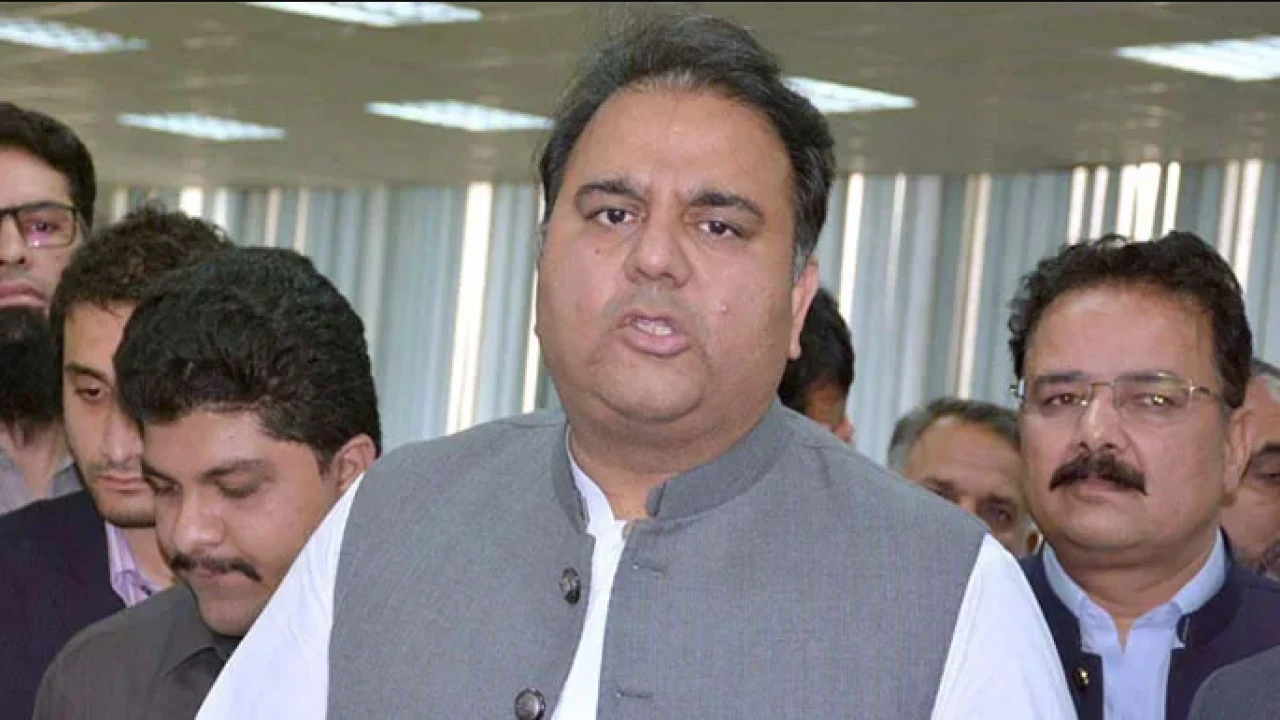 Fawad Chaudhry satires on Shehbaz’s speech in house