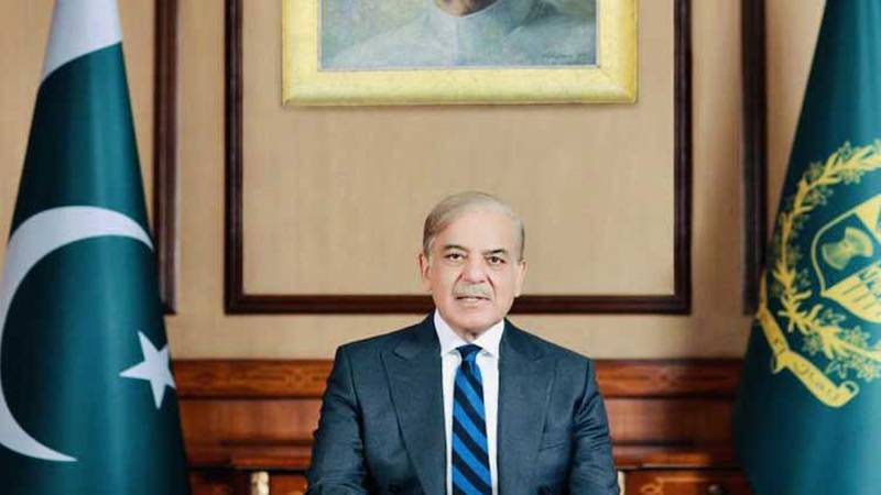 Prime Minister Shehbaz Sharif