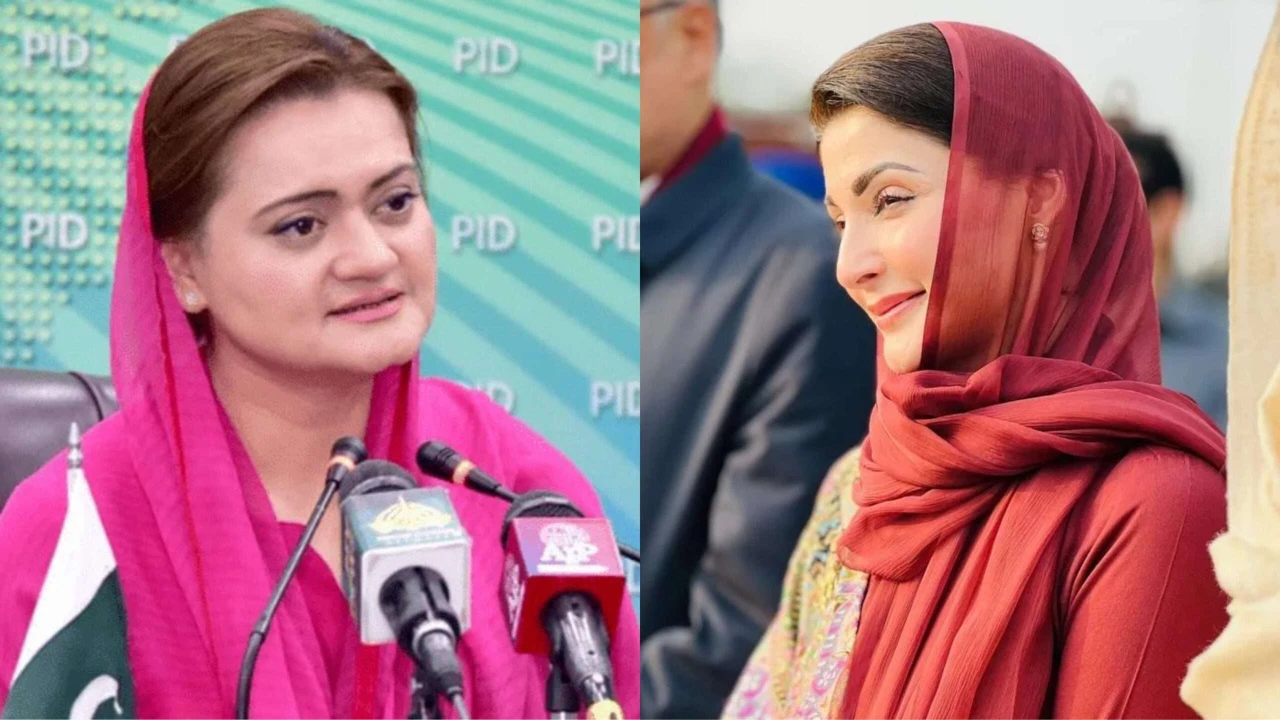 Marriyum Aurangzeb appoints as special assistant to CM Punjab
