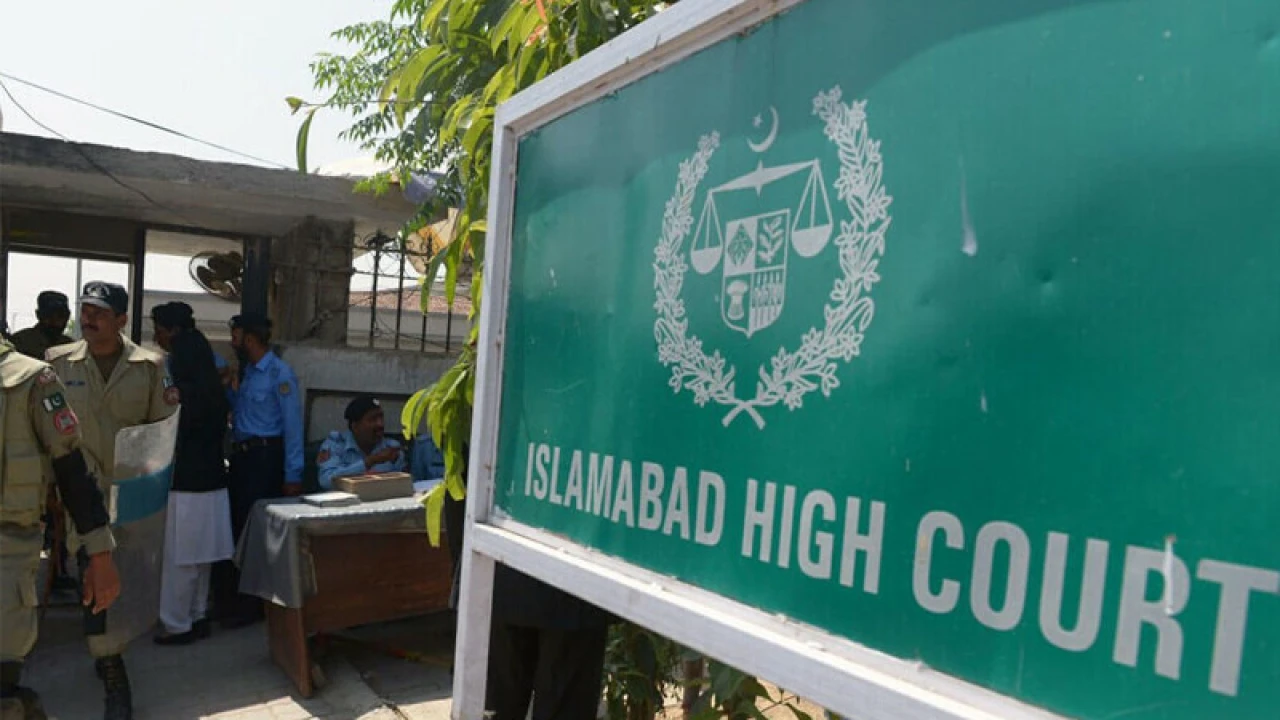 IHC notifies ECP for not uploading Forms-45, 47