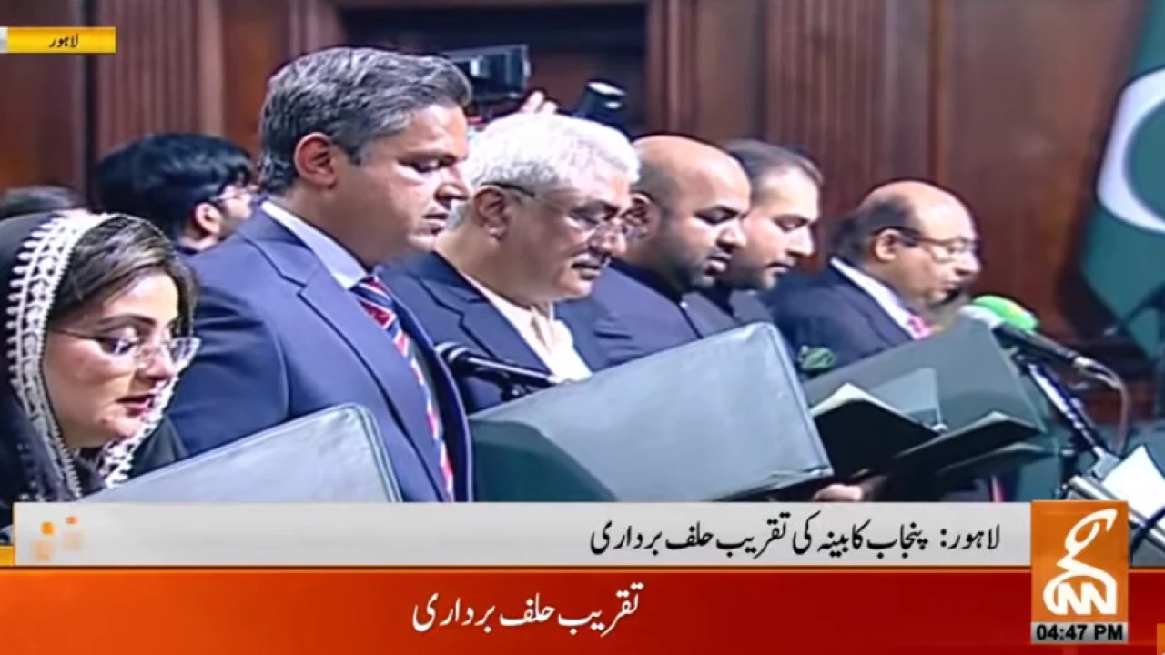 Punjab 17-member cabinet takes oath