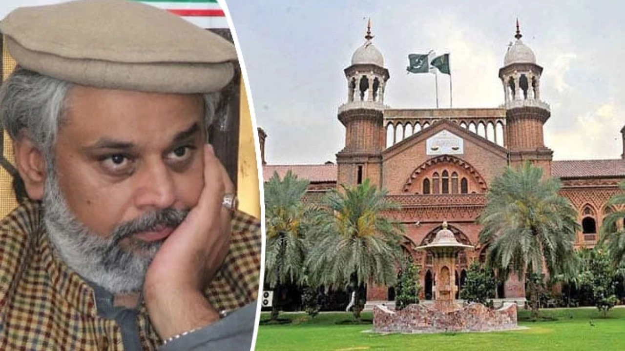 Chairman SIC challenges reserve seats in LHC