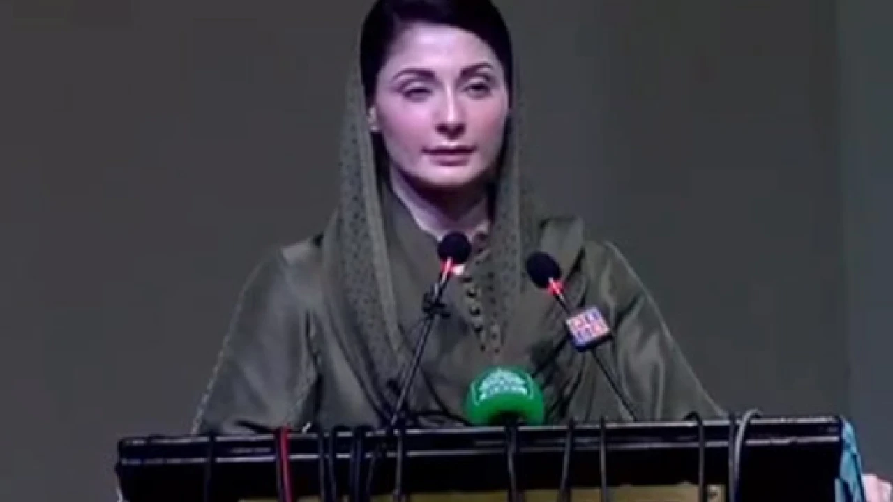 Maryam Nawaz wants female CMs in other provinces too