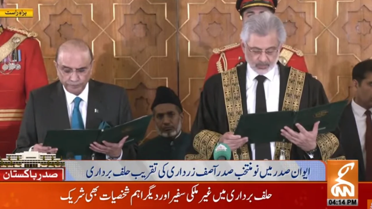 Asif Ali Zardari takes oath as 14th president of Pakistan