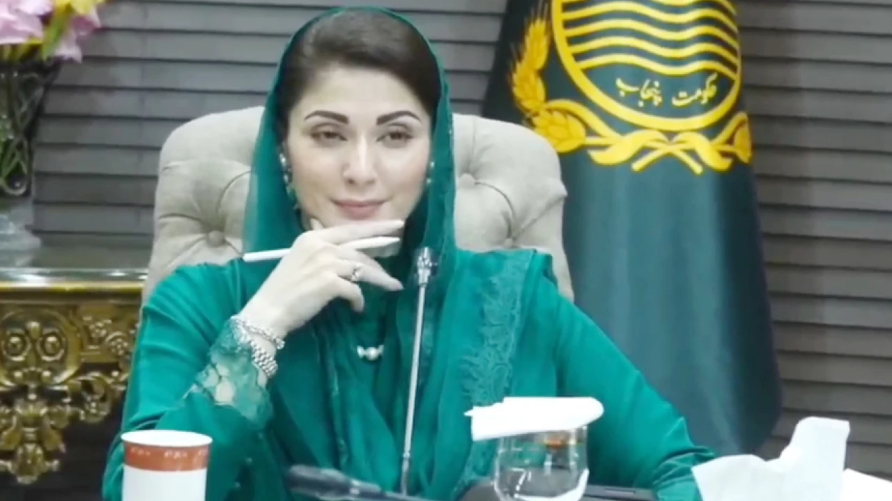 Ramadan Nigahban hampers to reach needy: CM Maryam  