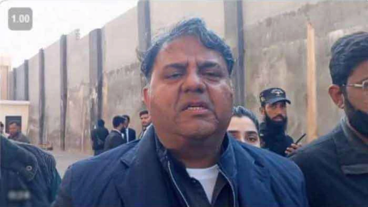 Judicial remand of Fawad Chaudhry extended